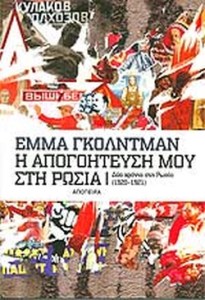 16ea154a-5e26-4b9f-8303-ec1ddf364145 (1)